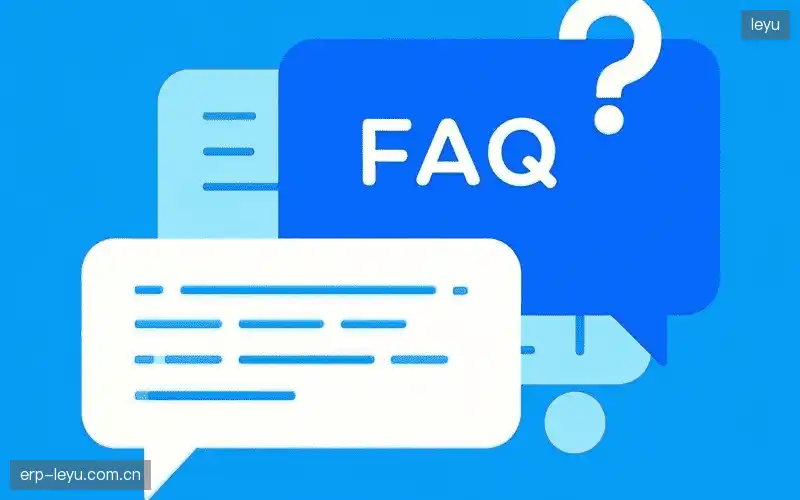 体育直播体验优化FAQ